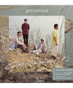 Getsunova (7 Inch) (Color Vinyl)