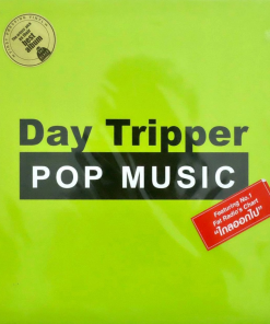 Day Tripper – Pop Music
