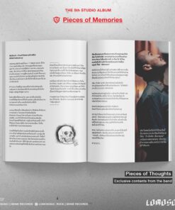 CD Lomosonic – Pieces Of Memories (Boxset)
