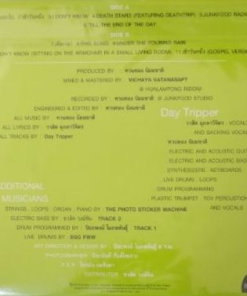 Day Tripper – Pop Music
