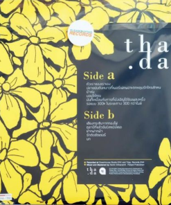 Thada – Makeprofit (Clear Vinyl)