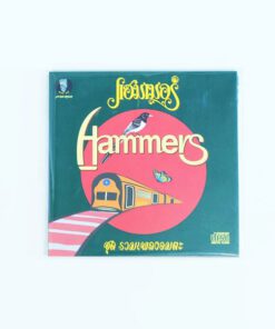 CD แฮมเมอร์ – รวมเพลงอมตะ