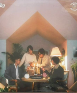 Folk9 – Chinese Banquet (Orange Vinyl)