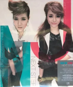 New Jiew – Next Step