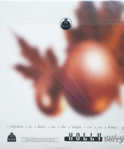 Holly Berry – ฮอลลี่เบอร์รี่