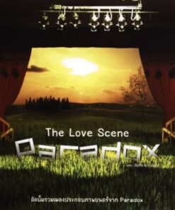 CD Paradox – The Love Scene