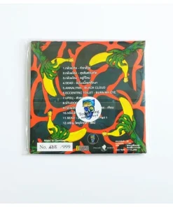 CD Banana Mix – Reality of Life