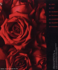 CD (EP) Paper Planes Hers (P.1)