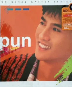 ไพบูลย์เกียรติ เขียวแก้ว – ปั่น (Orange Clear Vinyl)