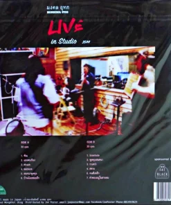 มงคล อุทก Live In Studio ปี 2544 (Red Vinyl)