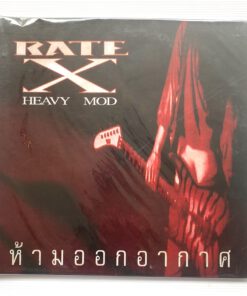 Rate X Heavy Mod – ห้ามออกอากาศ