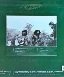 เบื๊อก (Green Vinyl)