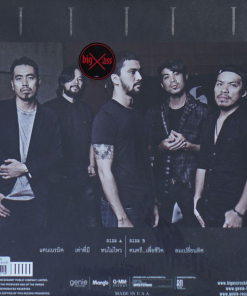 Big Ass – แดนเนรมิต