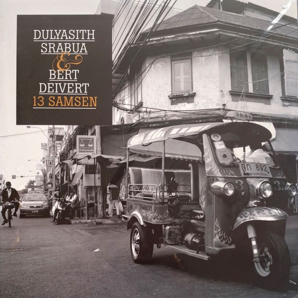 13 Samsen by Dulysith Srabua & Bert Deivert (Gray Vinyl)