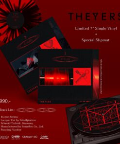 The Yers (7 Inch) (Red And Black Splatter Vinyl)
