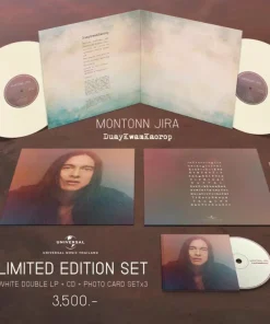 Montonn Jira – DuayKwamKaorop Limited (White Vinyl+CD)