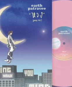 Earth หวง/งอน 10” Vinyl Special Edition (Pink Vinyl)