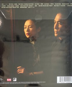 Wong Kar Wai – The Grandmaster Original Motion Picture Soundtrack (Jetone 30th Anniversary Edition)