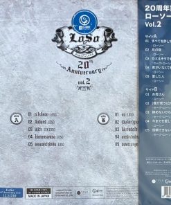 Loso – 20th Anniversary LOSO VOL.2