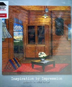 Inspiration by Impression