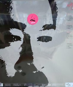 เต๋อ เรวัต พุทธินันทน์ – ชอบก็บอกชอบ (Brown Vinyl)