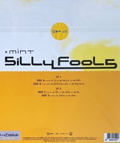 Silly Fools – Mint (Yellow Vinyl)
