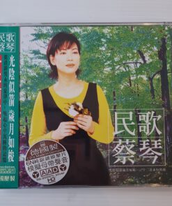 CD Tsai Chin – Folk Songs