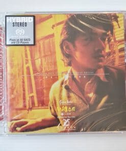 SACD-CD Jettone 25th Anniversary Special Edition – First Love OST.