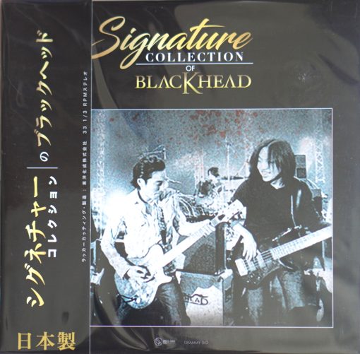 Blackhead - Signature Collection Of Blackhead (Color Vinyl)