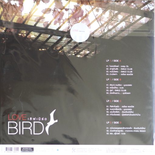 ธงไชย แมคอินไตย์ - Love Bird - Image 2