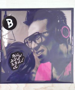 Boyd Kosiyabong – Live & Learn (Drum & Bass Version) (7 Inch) (Blue&White With Red SpatterVinyl)