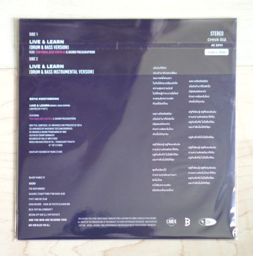 Boyd Kosiyabong - Live & Learn (Drum & Bass Version) (7 Inch) (Blue&White With Red SpatterVinyl) - Image 2