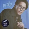 Bird Thongchai - Bird Mini Marathon (Blue Vinyl)