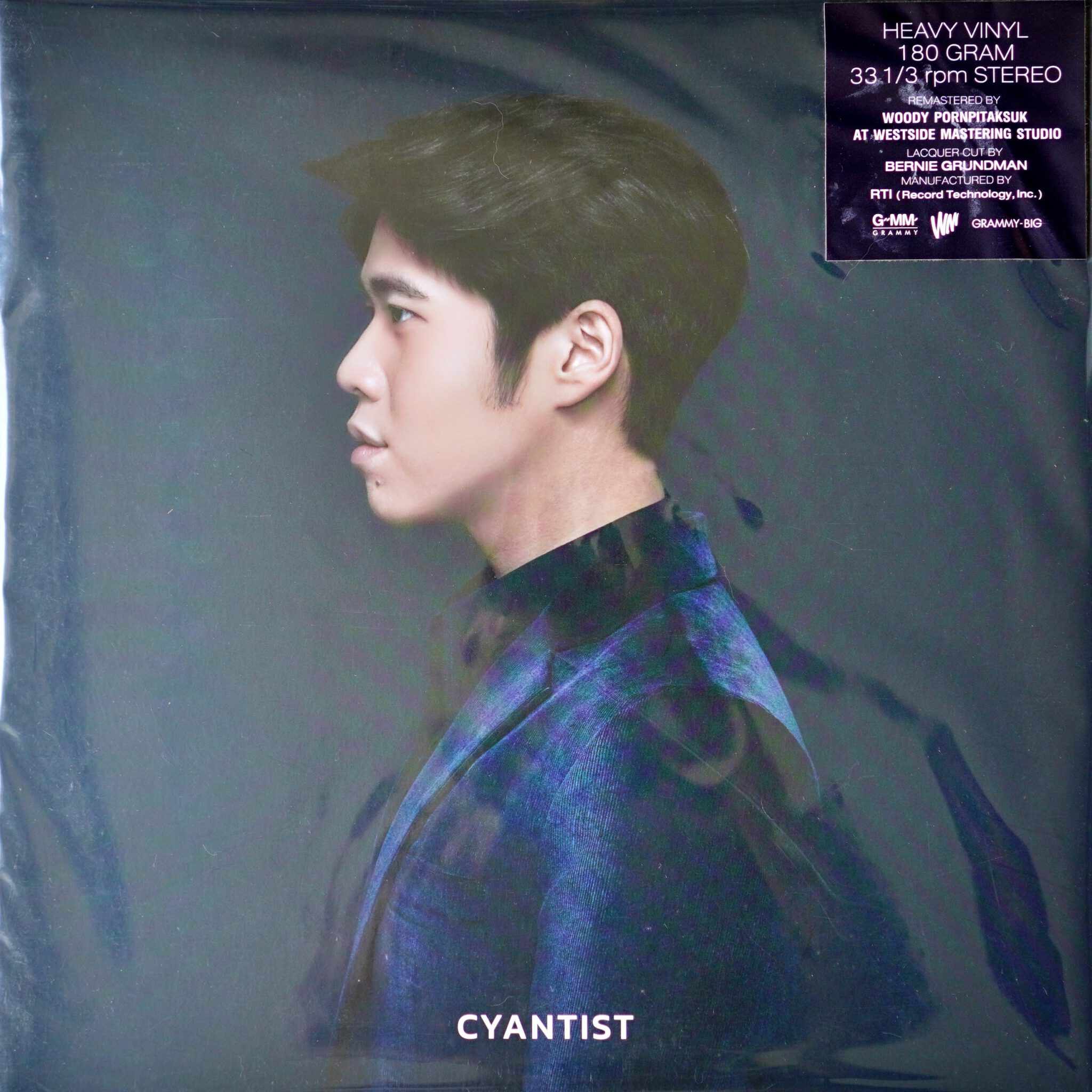Atom - Cyantist - Chiva Record (ชีวา เรคคอร์ด)