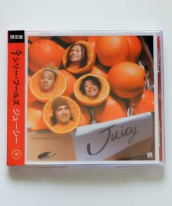 CD Silly Fools – Juicy Limited Edition