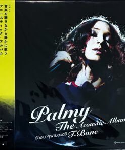 Palmy & T-Bone – Palmy The Acoustic Album (Color Vinyl)