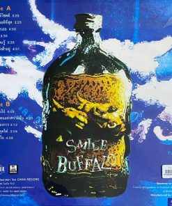 Smile Buffalo – Smile Buffalo (Blue Vinyl)