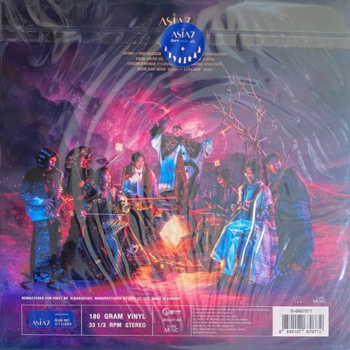 ASIA7 - The Seeker (Color Vinyl) - Image 2