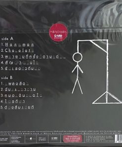 Hangman – Hangman