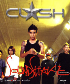 Clash – Soundshake (Red Vinyl)