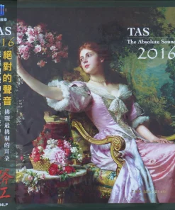 TAS – The Absolute Sound 2016