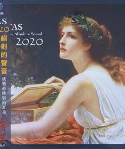 TAS – The Absolute Sound 2020