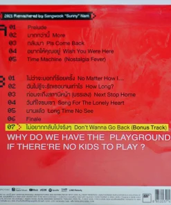 2 Days Ago Kids – Time Machine