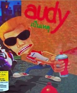 Audy – เป็นเหตุ