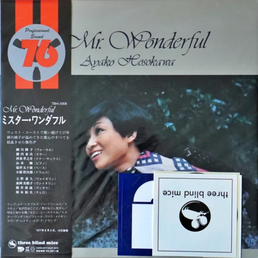 Ayako Hosokawa - Mr. Wonderful