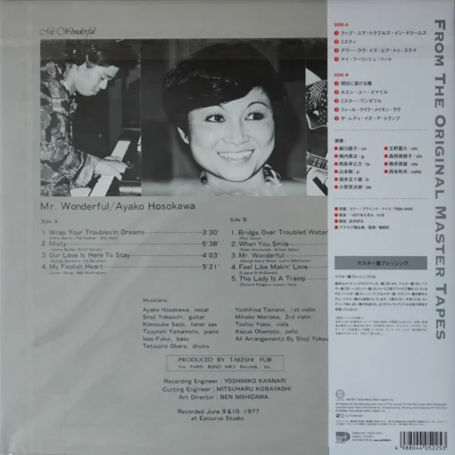 Ayako Hosokawa - Mr. Wonderful - Image 2