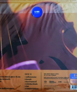 โบ สุนิตา – Non Electric Project (Red Vinyl)