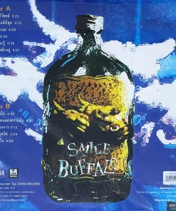 Smile Buffalo – Smile Buffalo (Black Vinyl)
