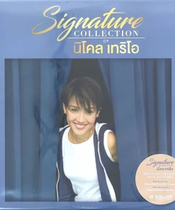 นิโคล เทริโอ – Signature Collection