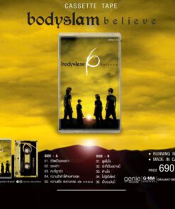Tape Bodyslam – Believe